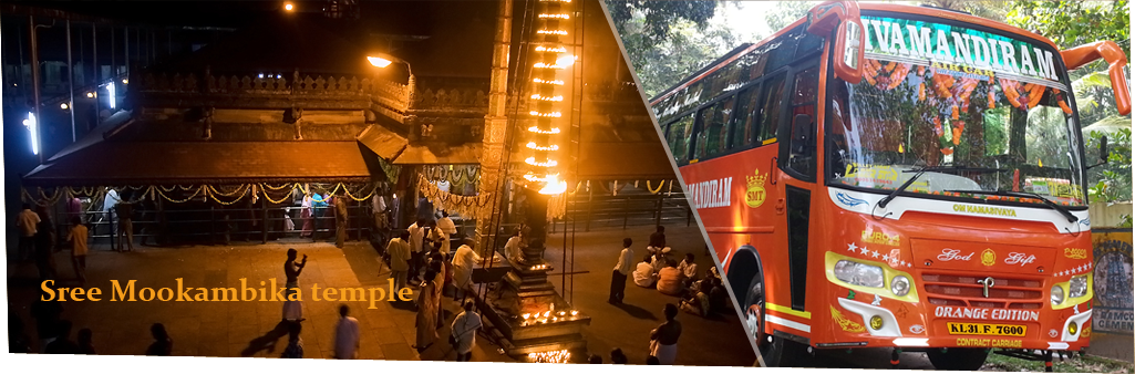 sivamandiramtravels.com
